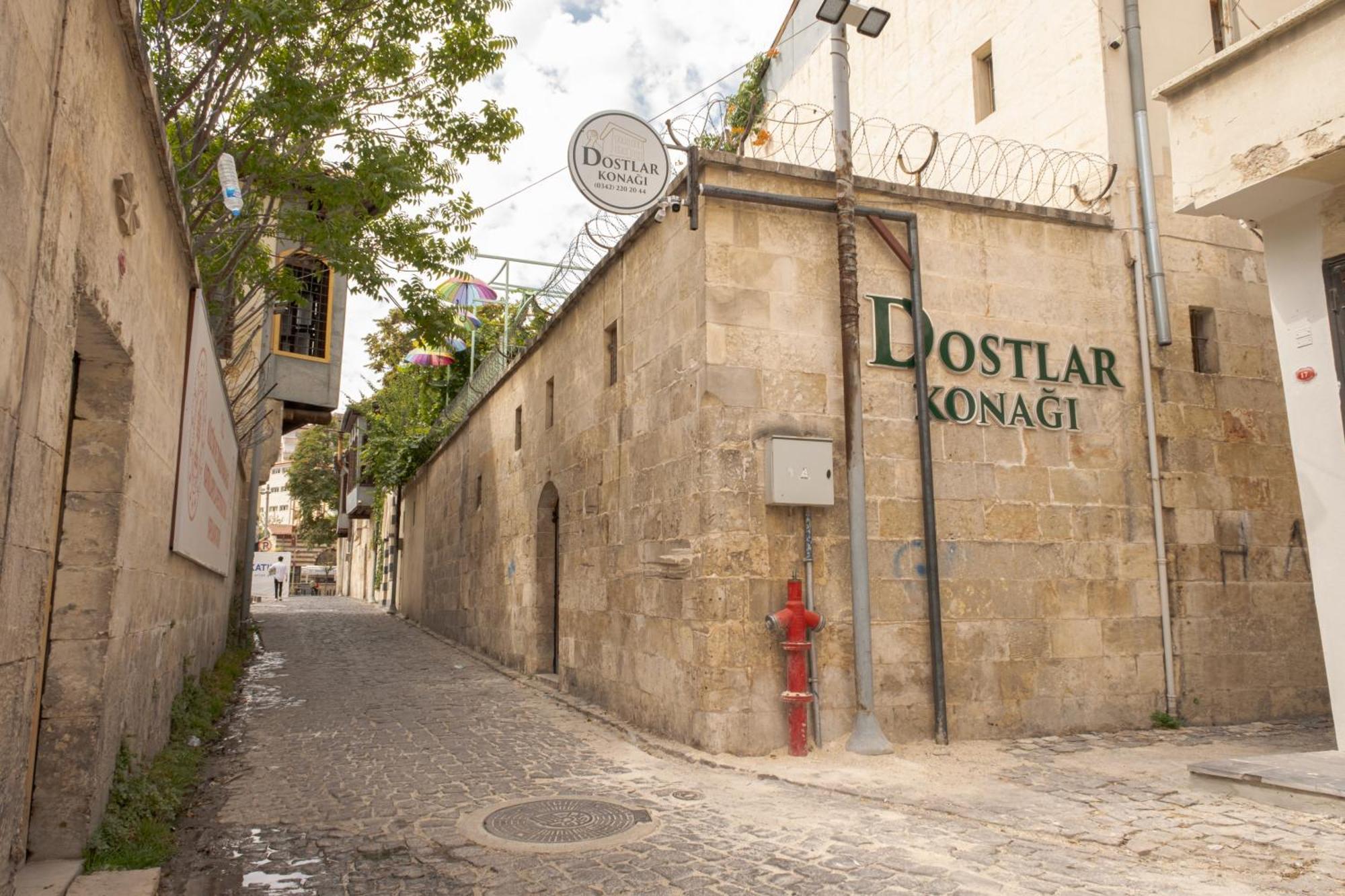 Отель Dostlar Konagi Sahinbey Экстерьер фото